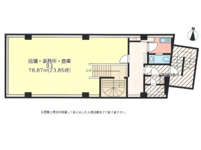 元町のなか☆雑貨アパレル関連/学習塾/音楽ダンス教室等最適☆(成約済)