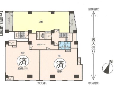 メディカルコートマリス　横浜市大病院前（成約済）