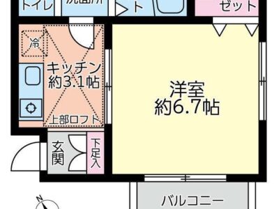 【賃貸】京急「子安」駅 徒歩３分！　エスコートかながわ 202号室！（成約済）