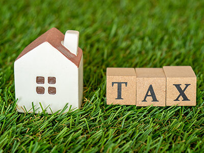 不動産と税金対策