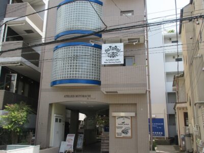 【賃貸】元町商店街にあなたの歴史を残そう！アトリエ元町102号室！【事務所・店舗】【成約済】