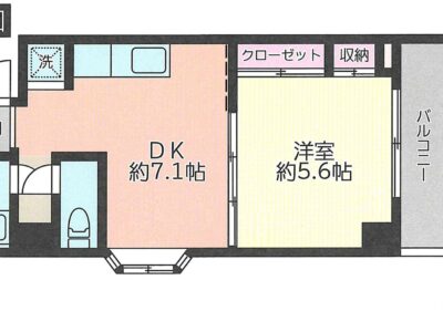 【賃貸】オシャレな元町商店街まで徒歩２分！　アトリエ元町405号室(成約済)